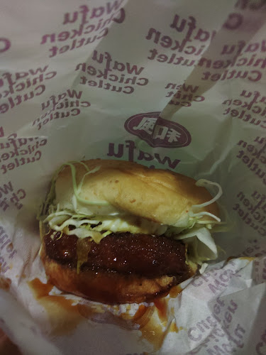 ケンタッキーフライドチキン松江店 - 松江市