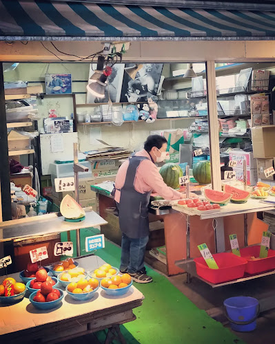 加藤商店 - 新宿区