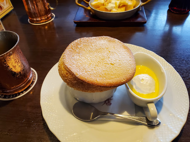 星乃珈琲店 宮崎店