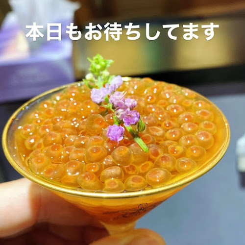 飯能横丁 - 飲食業