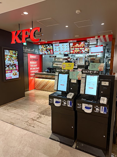 ケンタッキーフライドチキンミーナ天神店 - 福岡市