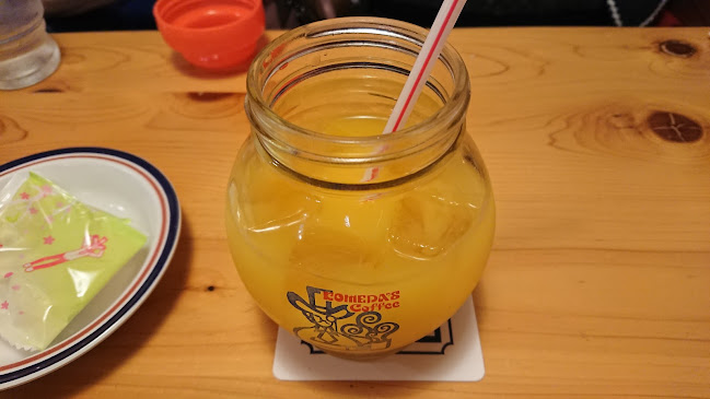 Comentarii opinii despre 珈琲所 コメダ珈琲店 富山掛尾店