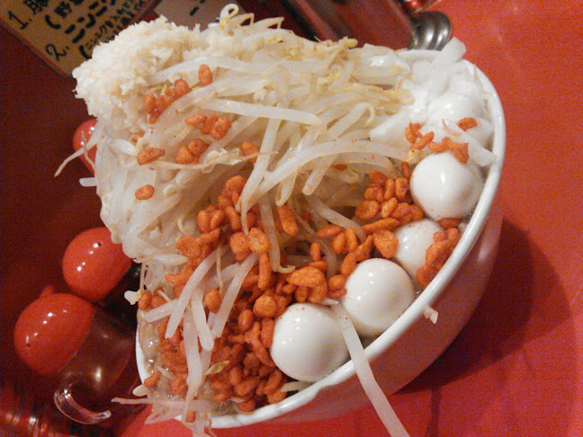 ひたちなか大盛軒 - ひたちなか市