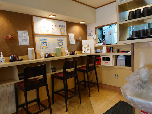 Comentarii opinii despre 栄昇らーめん 匠