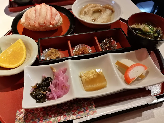 押寿し体験厨房金澤寿し - 飲食業