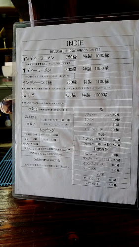INDIEラーメン