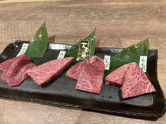 〒533-0023 大阪府大阪市東淀川区東淡路４丁目１７−１８