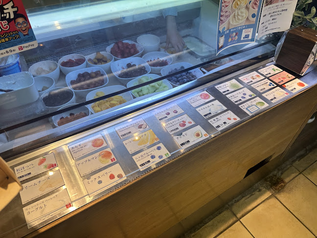 ウッドベリーズ 本店 - 飲食業