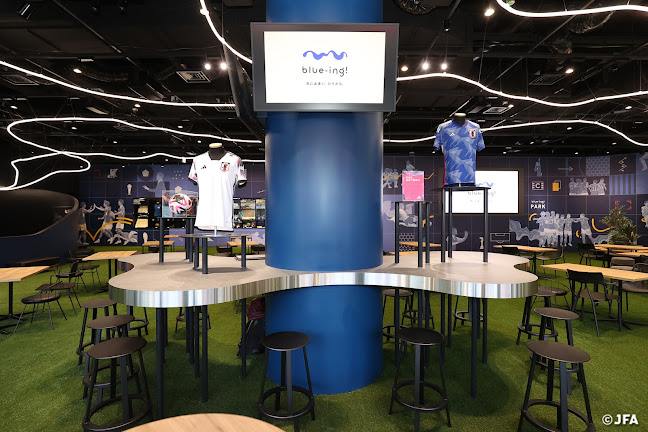JFAサッカー文化創造拠点 blue－ing！