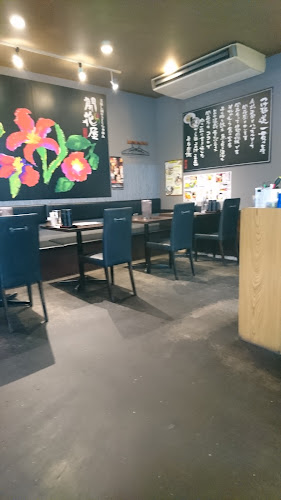 つけ麺道一貫 - 飲食業