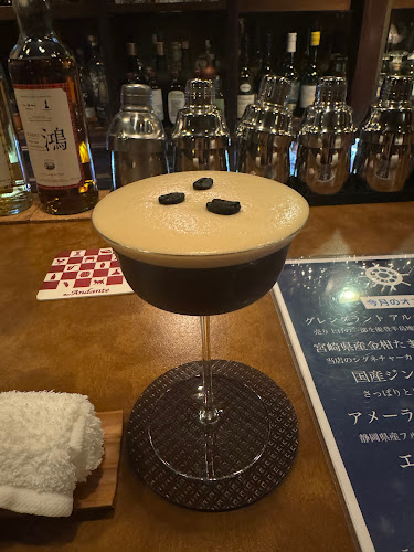 Opinii despre Bar Andante în 神戸市 - 飲食業