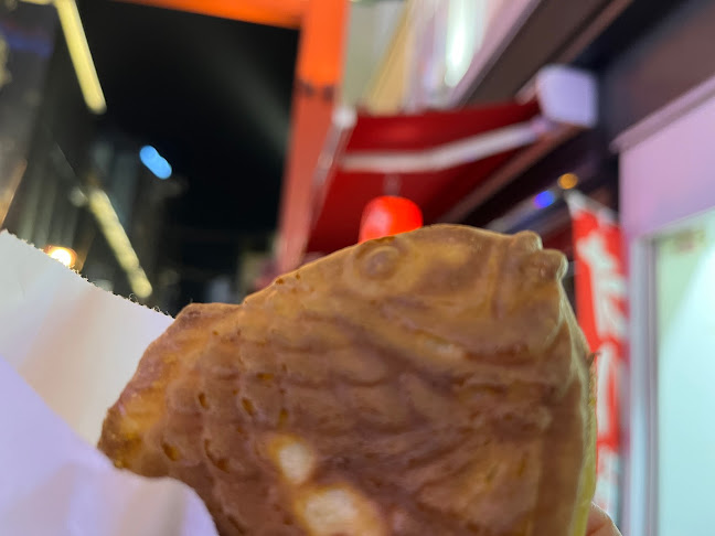 江戸たい焼き浅草本店 - 台東区