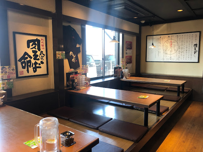 丸源ラーメン 彦根店 - 飲食業