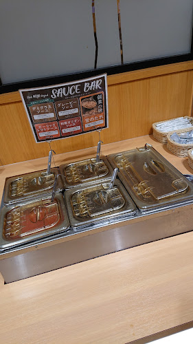 Comentarii opinii despre ステーキ宮 戸塚平戸店