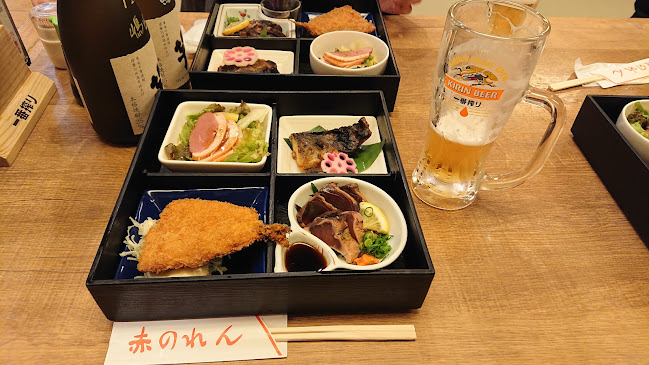 〒543-0055 大阪府大阪市天王寺区悲田院町１０−４８ 天王寺MIOプラザ館 4F