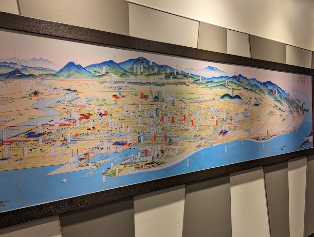 乃が美 イオンモール堺鉄砲町販売店 - 堺市