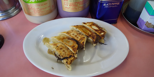 〒246-0037 神奈川県横浜市瀬谷区橋戸２丁目２７−２７