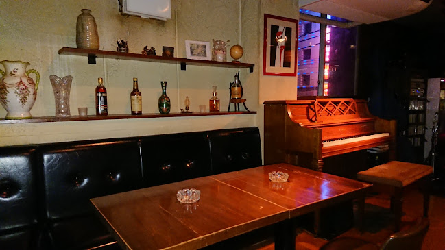 キーストン バー - 松山市