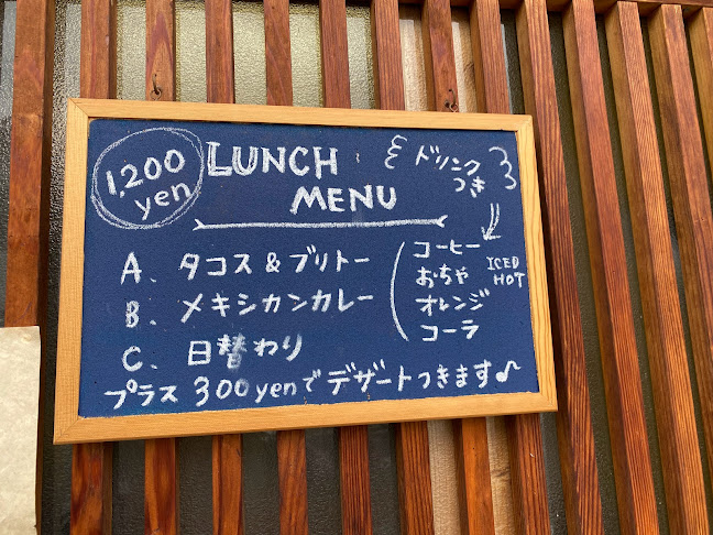 ガブリエル キッチン