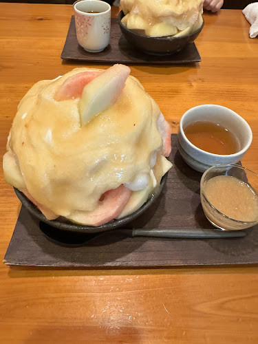 茶寮 慈現 - 飲食業