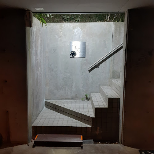 Opinii despre 隠家BAR もぐら în 福岡市 - 飲食業