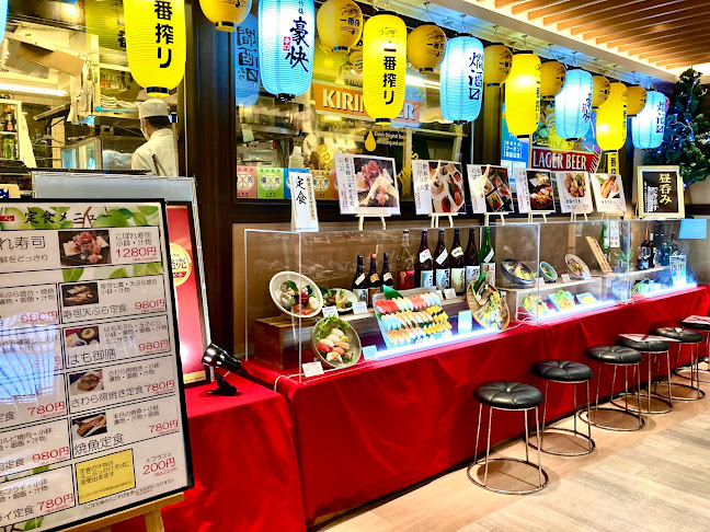 酒遊 赤のれん 天王寺店