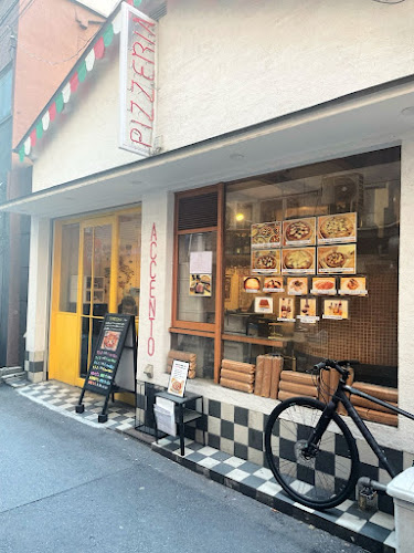 PIZZERIA ACCENTO