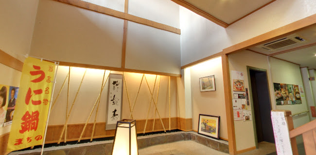 町の寿司 - 小樽市