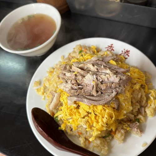 〒551-0032 大阪府大阪市大正区北村２丁目１２−２５