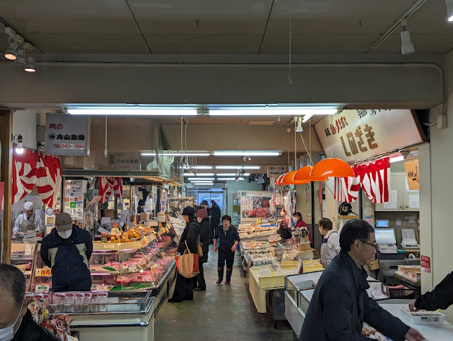 Comentarii opinii despre 札中卸センター