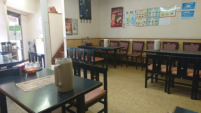 餃子の富都 - 名古屋市