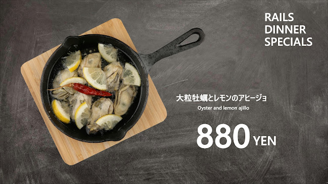 ローカルキッチンレイルズアキタ - 秋田市