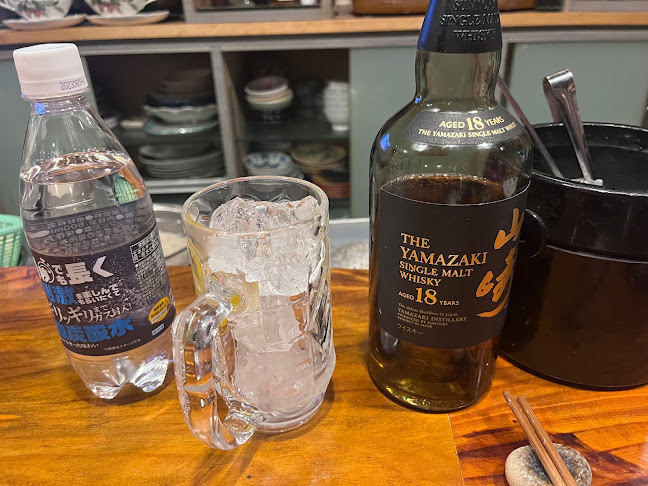 Comentarii opinii despre ボードル