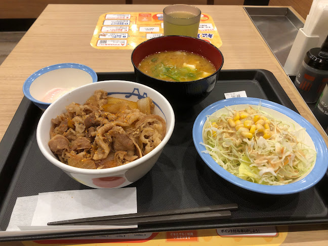 〒990-0039 山形県山形市香澄町１丁目５−17 第一 大宝ビル