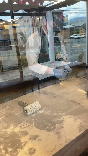 ピザクック 桜並木店 - 大野城市