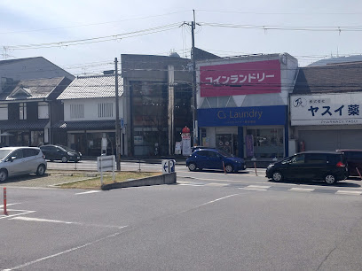 韓国家庭料理AIGOYA