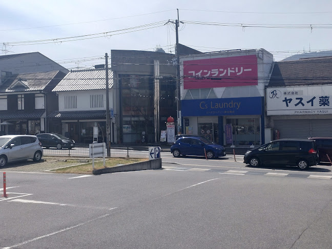 韓国家庭料理AIGOYA