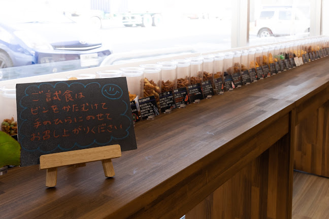 Opinii despre 美濃屋 あられ製造本舗 în 横浜市 - 飲食業