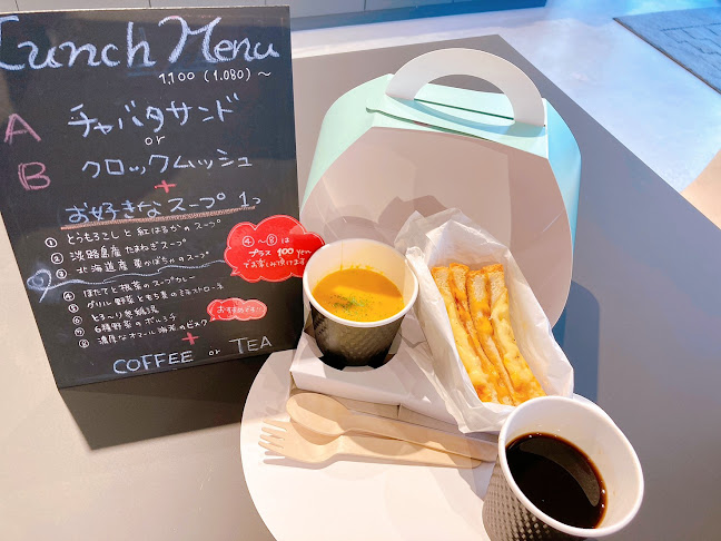 Comentarii opinii despre café BEAUTÉ（ヴォーテ）