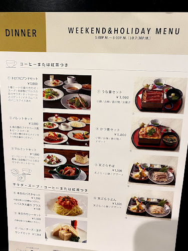 Comentarii opinii despre カフェ&ダイニング Chef’s Palette