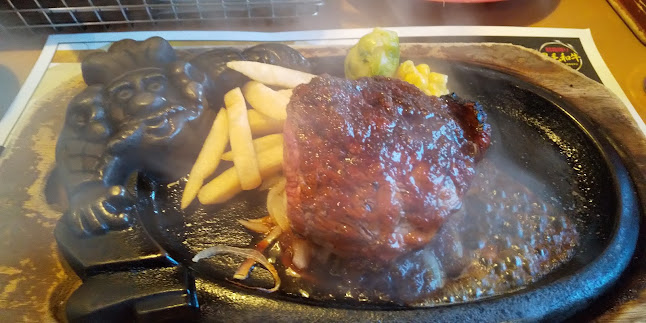 ステーキハウス ブロンコビリー大宮三橋店 - 飲食業