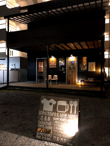 〒120-0006 東京都足立区谷中１丁目７−７