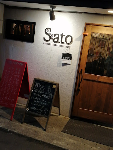 Opinii despre 小さな酒場Sato în 福島市 - 飲食業