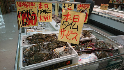 大桜水産 スーパーセンタートライアル和泉店