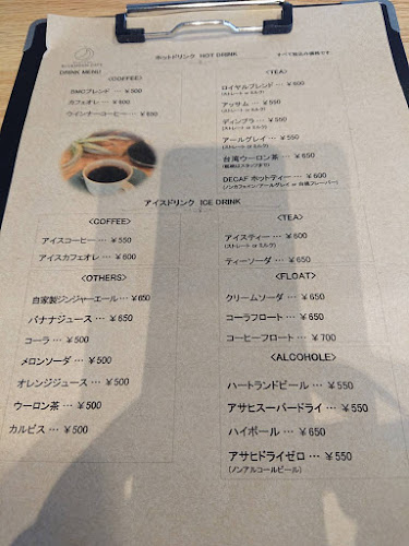 Sweets ＆ Bar BLUEMOON CAFE