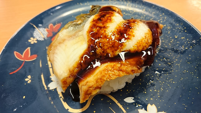 活魚寿司 鶴原店