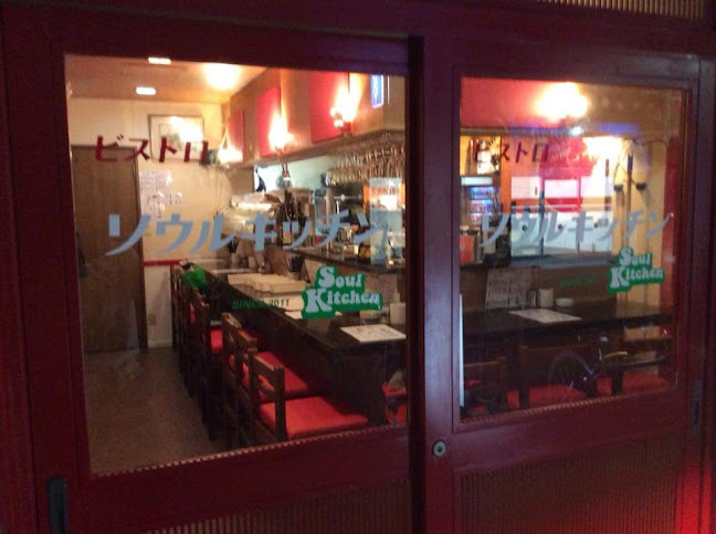 〒532-0023 大阪府大阪市淀川区十三東１丁目１７−２ 山陽マンション102号