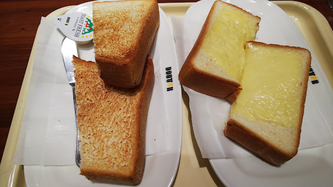 Comentarii opinii despre ドトールコーヒーショップ 博多駅いきいき通り店