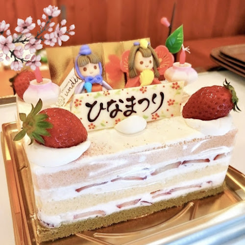 パティスリーアンデトゥール - 飲食業