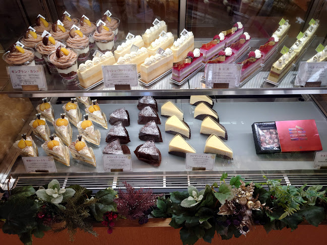 Sky produced by Toshi Yoroizuka - 飲食業